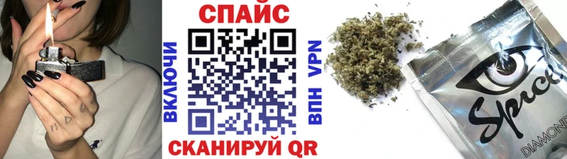 Бутират BDO 33%  Пущино 