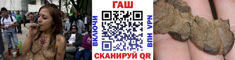 хочу   Пущино  Гашиш убойный 