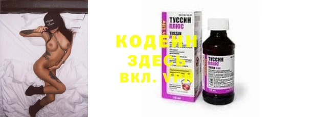 метадон Алексеевка
