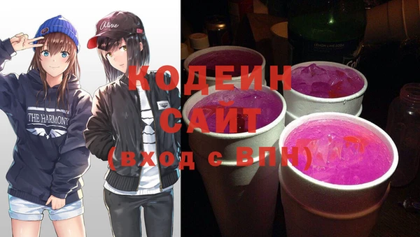 метадон Алексеевка