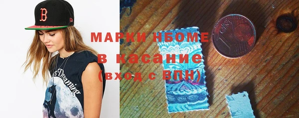 метадон Алексеевка