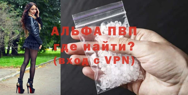 метадон Алексеевка