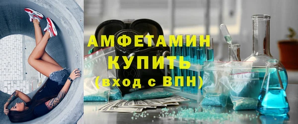 метадон Алексеевка