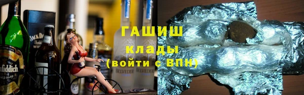 COCAINE Алексин