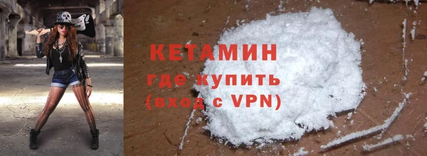 метадон Алексеевка
