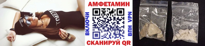 Первитин Декстрометамфетамин 99.9%  Пущино 