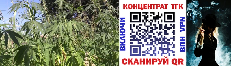 Дистиллят ТГК вейп с тгк  наркотики  Пущино 
