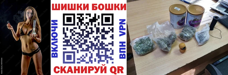 купить наркотики сайты Пущино Конопля Ganja
